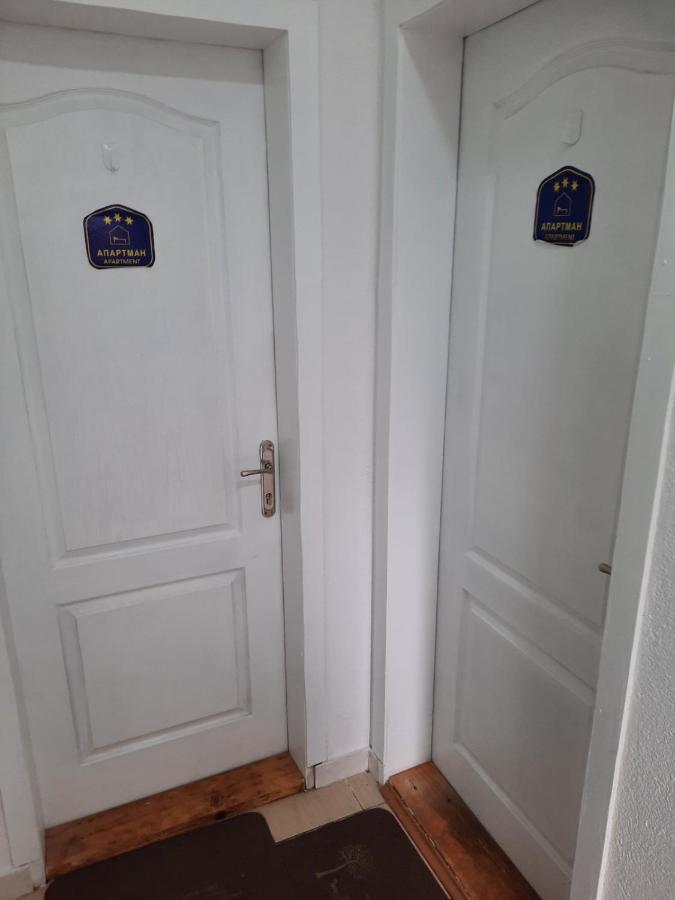 Apartmani Biljana Lazic Врнячка-Баня Экстерьер фото